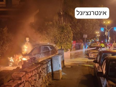 حيفا : حريق في 3 سيارات وعطروت القدس: حريق كبير في مكب نفايات 